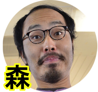 f:id:Meshi2_IB:20160119211321p:plain