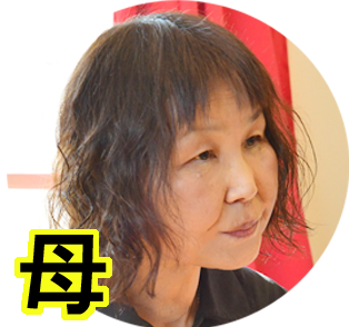 f:id:Meshi2_IB:20160120135822p:plain