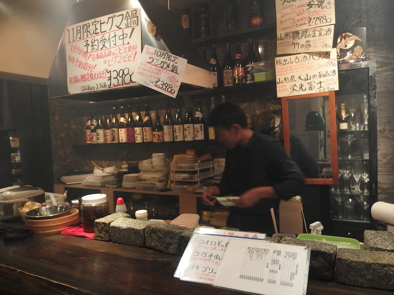 f:id:Meshi2_IB:20160202094940j:plain