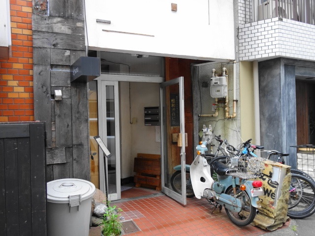 f:id:Meshi2_IB:20160208143637j:plain