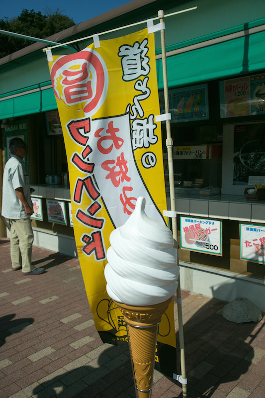 f:id:Meshi2_IB:20160214074640j:plain