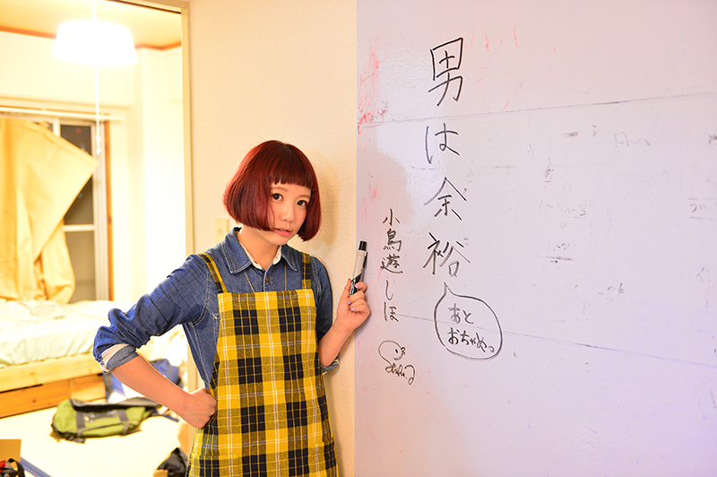 f:id:Meshi2_IB:20160228140246j:plain