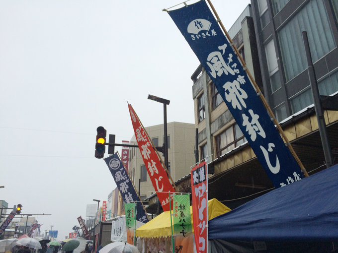 f:id:Meshi2_IB:20160312153252j:plain