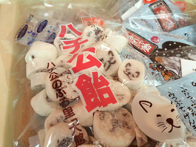 f:id:Meshi2_IB:20160312153313j:plain
