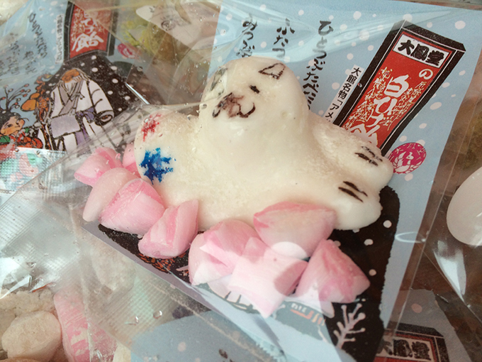 f:id:Meshi2_IB:20160312153314j:plain