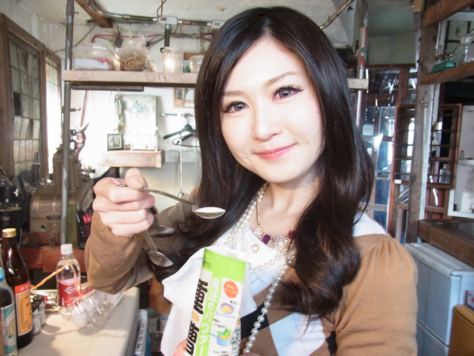f:id:Meshi2_IB:20160324124342j:plain