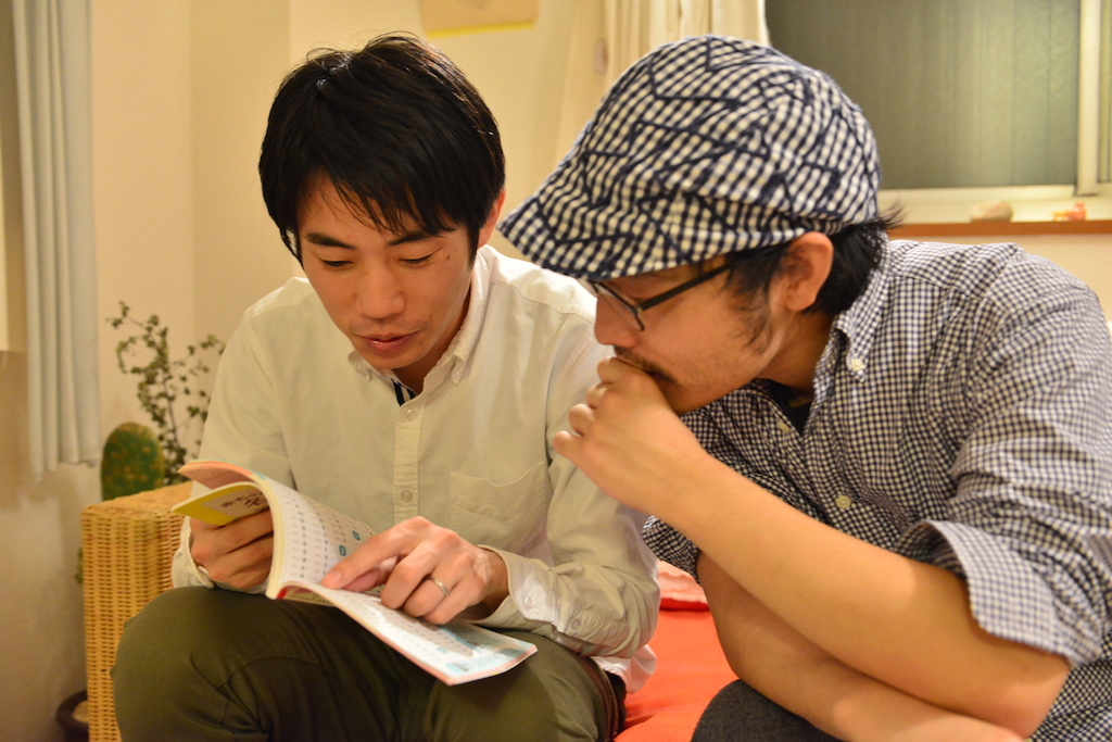 f:id:Meshi2_IB:20160408002853j:plain