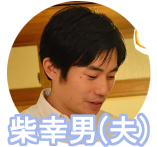 f:id:Meshi2_IB:20160408114813p:plain