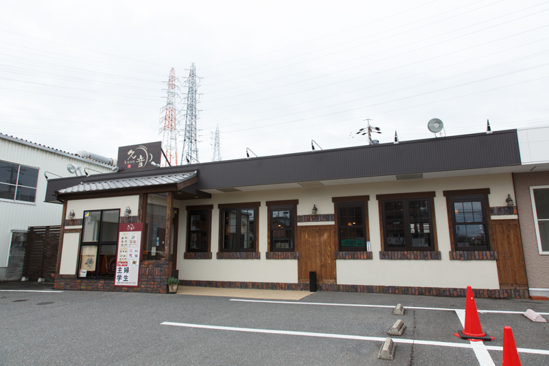 f:id:Meshi2_IB:20160425100113j:plain