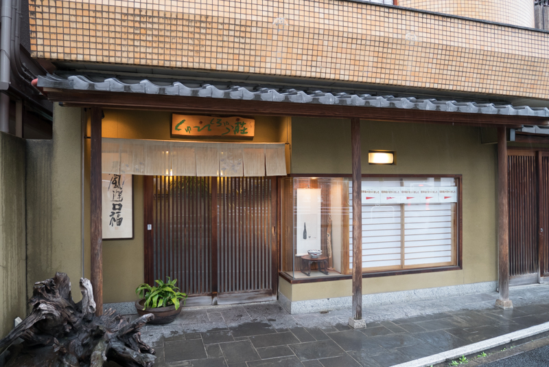 f:id:Meshi2_IB:20160425100349j:plain