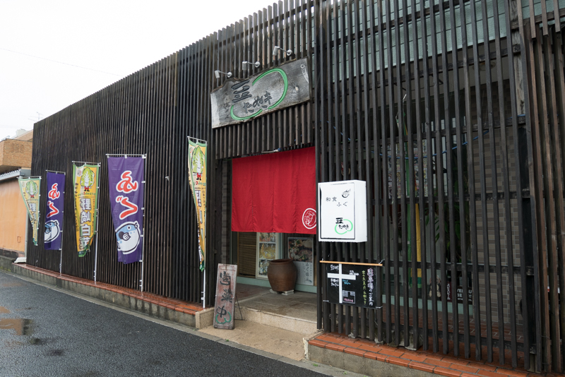 f:id:Meshi2_IB:20160425100549j:plain