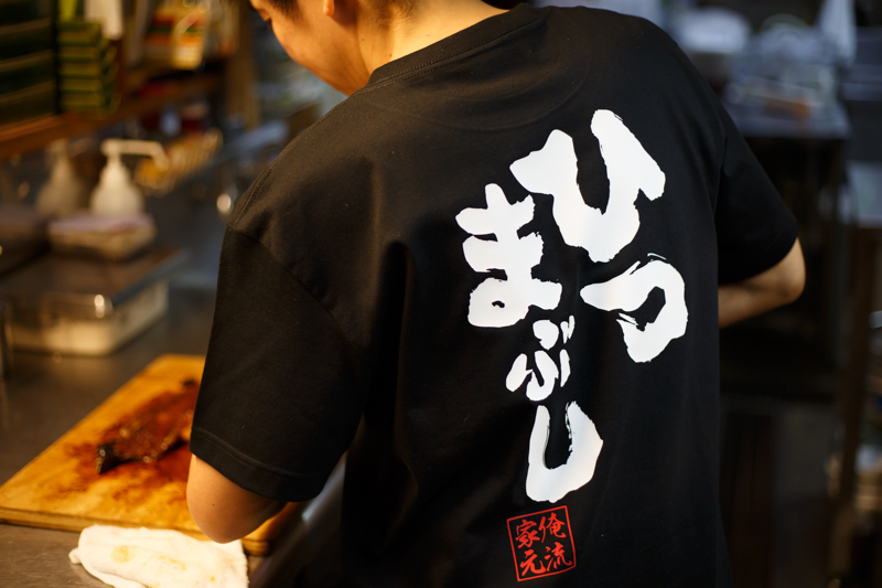 f:id:Meshi2_IB:20160425100645j:plain