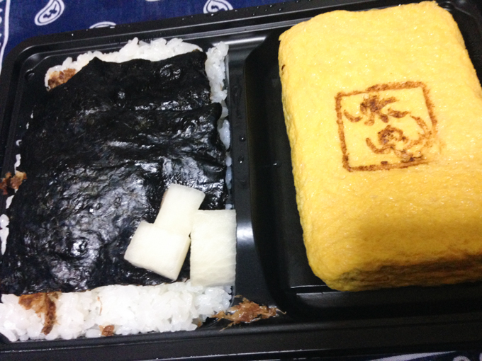 f:id:Meshi2_IB:20160425164355j:plain
