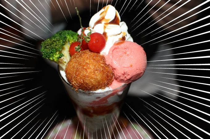 f:id:Meshi2_IB:20160425184059j:plain