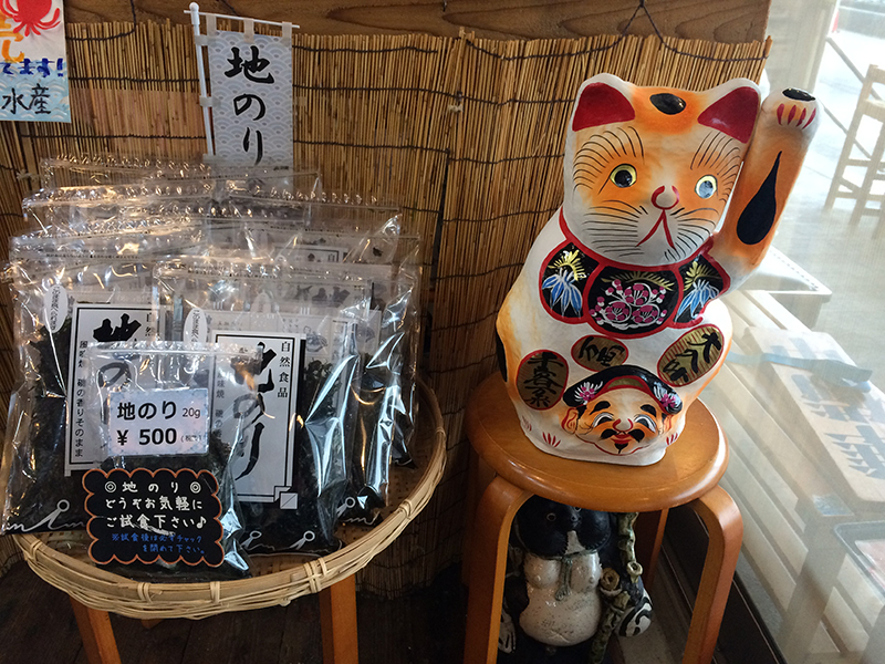 f:id:Meshi2_IB:20160426133658j:plain
