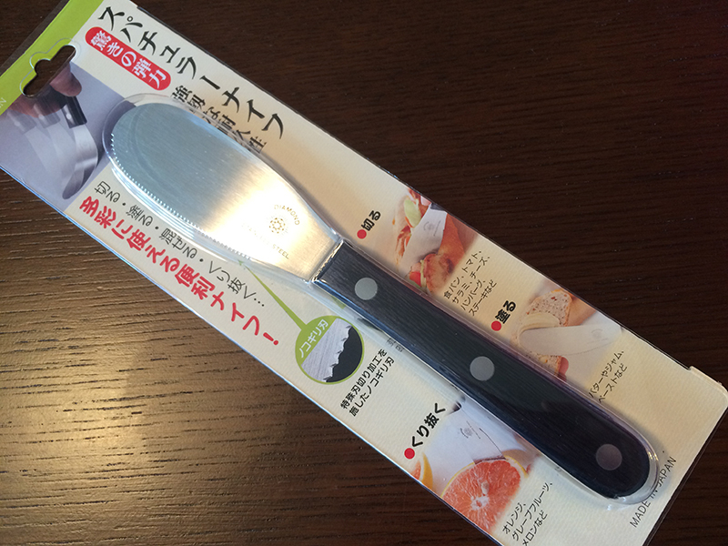 f:id:Meshi2_IB:20160501085405j:plain