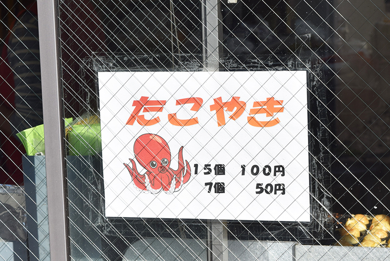 f:id:Meshi2_IB:20160518130416j:plain