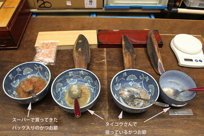 f:id:Meshi2_IB:20160523184949j:plain