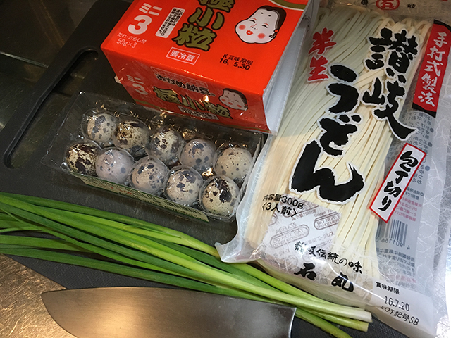 f:id:Meshi2_IB:20160526220908j:plain