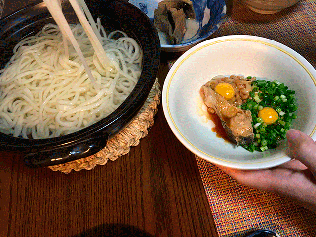 f:id:Meshi2_IB:20160526220926g:plain