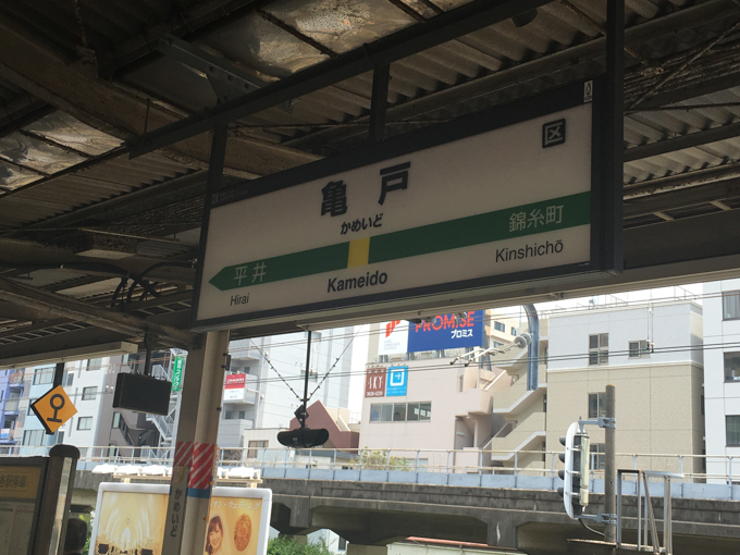 f:id:Meshi2_IB:20160527225548j:plain