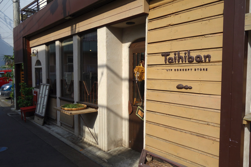 f:id:Meshi2_IB:20160609161805j:plain