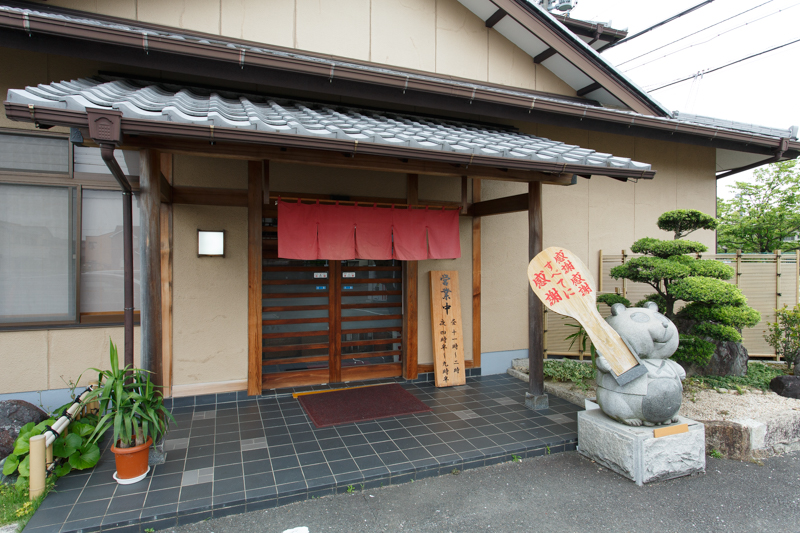 f:id:Meshi2_IB:20160614164513j:plain