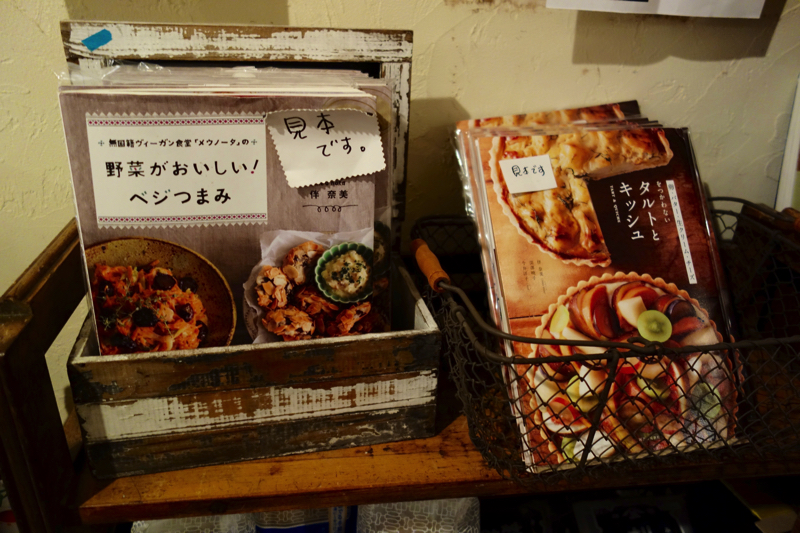 f:id:Meshi2_IB:20160615080532j:plain