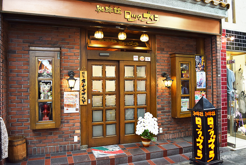 f:id:Meshi2_IB:20160617083100j:plain
