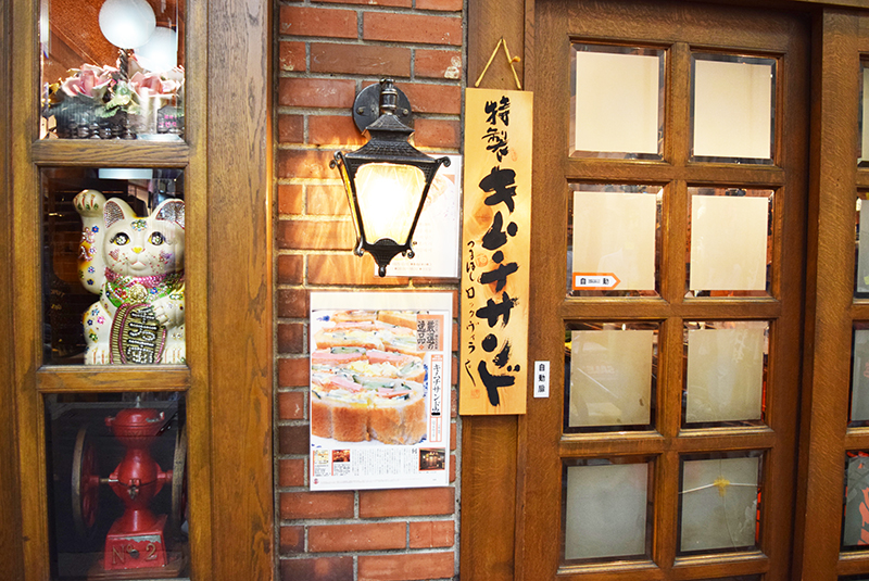 f:id:Meshi2_IB:20160617083110j:plain