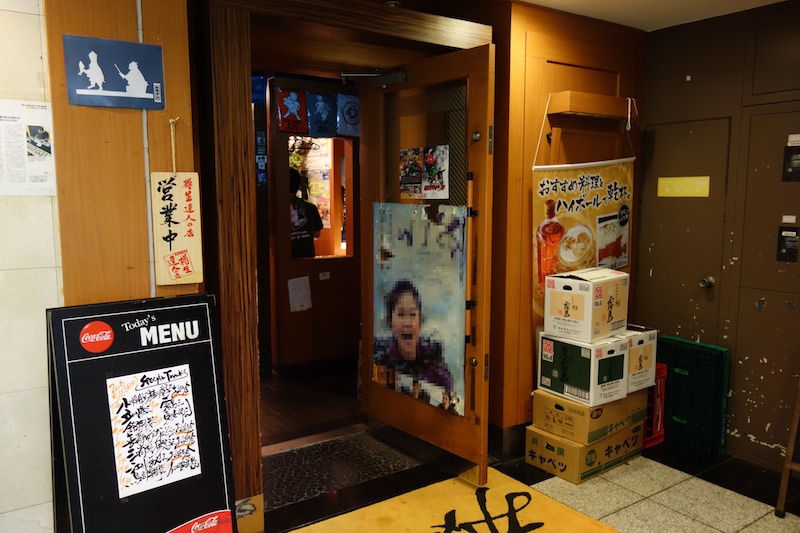 f:id:Meshi2_IB:20160704135615j:plain