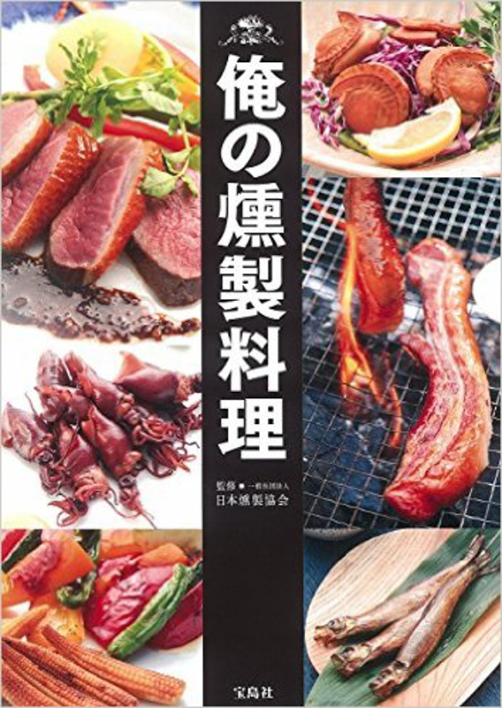 f:id:Meshi2_IB:20160713223337j:plain