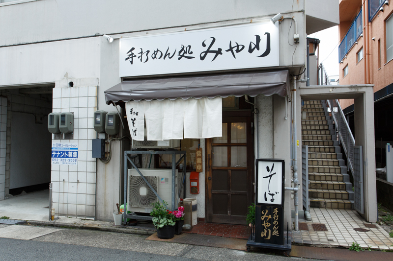 f:id:Meshi2_IB:20161031094757 j:plain