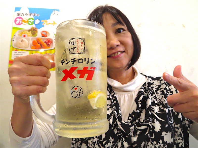 f:id:Meshi2_IB:20171026184650 j:普通