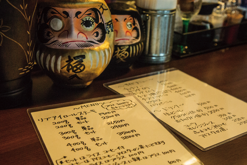 f:id:Meshi2_Writer:20150616090822j:plain