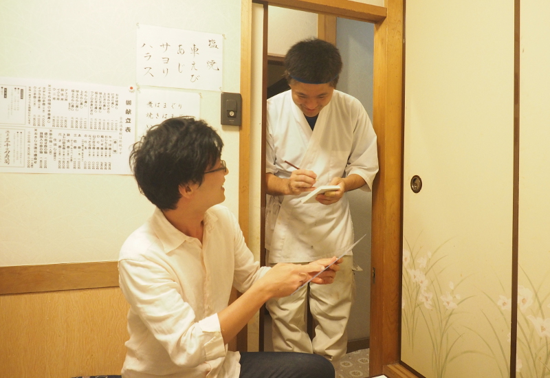 f:id:Meshi2_Writer:20150726194136j:plain
