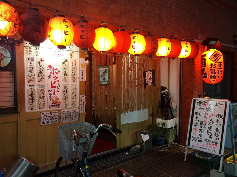 f:id:Meshi2_Writer:20150730110309j:plain