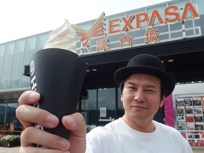 f:id:Meshi2_Writer:20150804224354j:plain