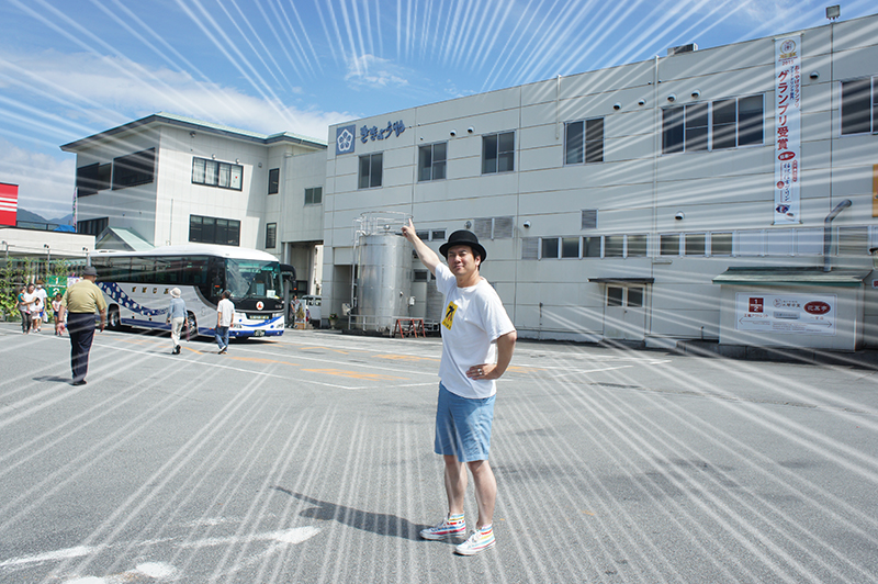 f:id:Meshi2_Writer:20150806225008j:plain