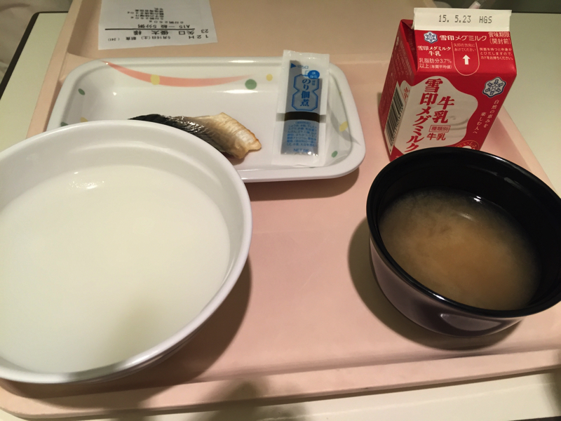 f:id:Meshi2_Writer:20150826131055j:plain