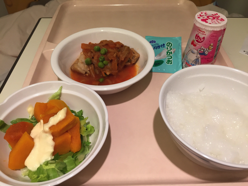 f:id:Meshi2_Writer:20150826131502j:plain