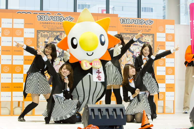 f:id:Meshi2_Writer:20150827104414j:plain
