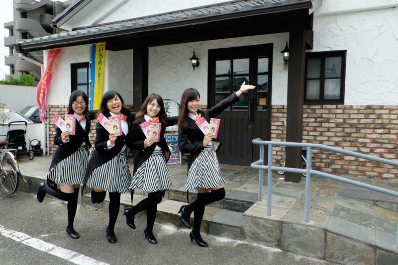 f:id:Meshi2_Writer:20150827104830j:plain