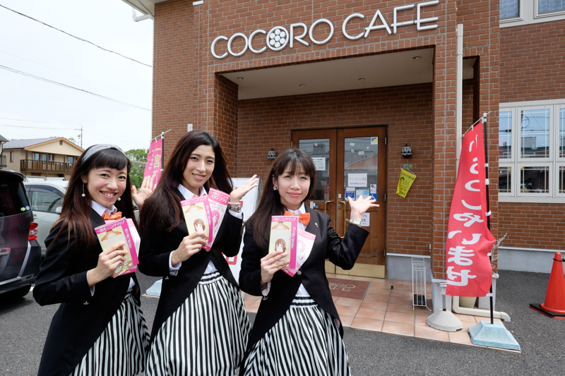 f:id:Meshi2_Writer:20150827105128j:plain
