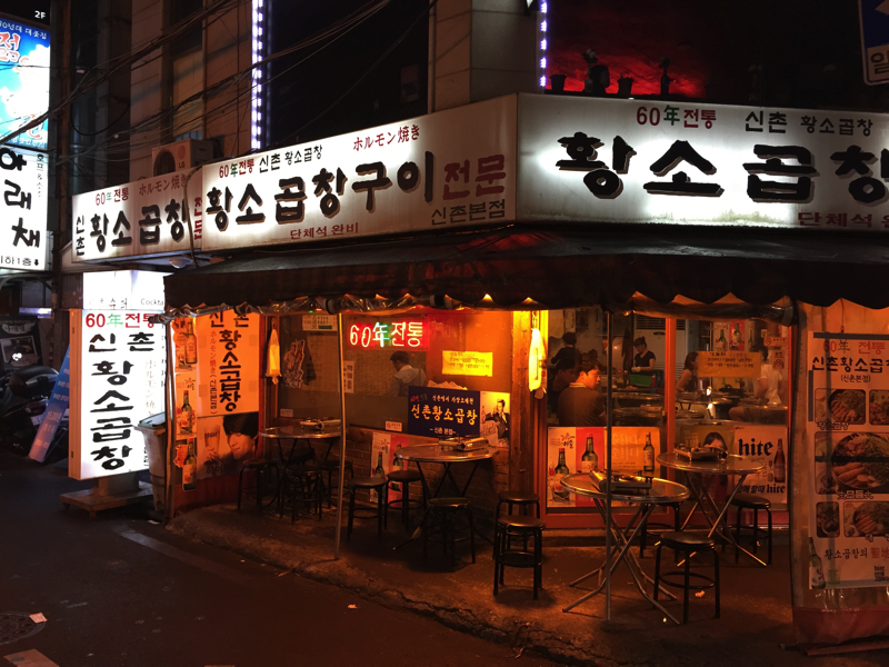 f:id:Meshi2_Writer:20150830002124j:plain