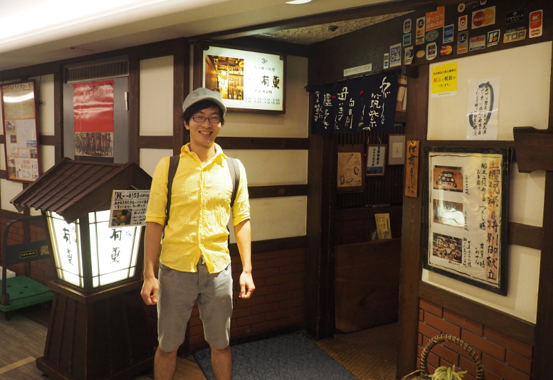 f:id:Meshi2_Writer:20150901193230j:plain