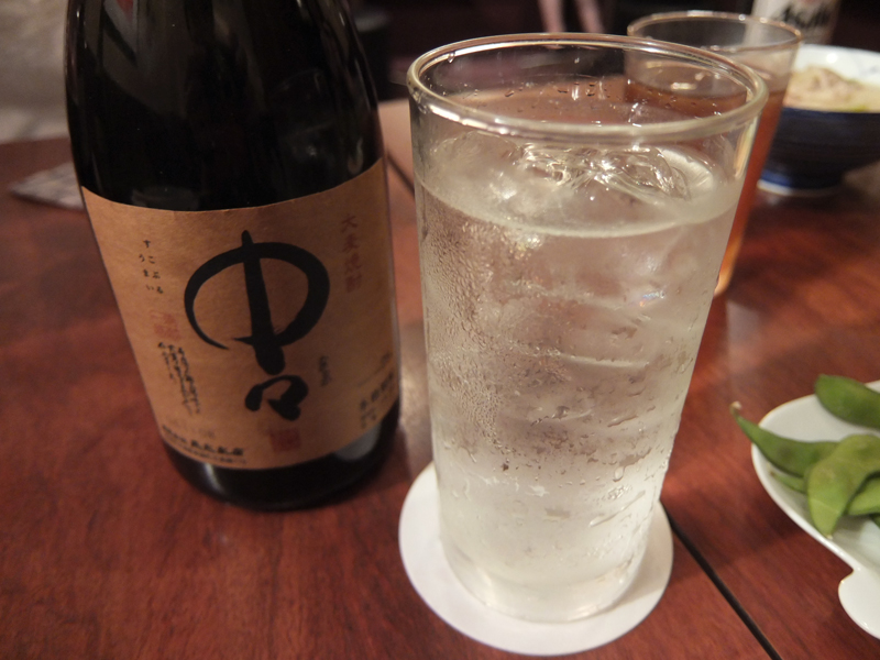 f:id:Meshi2_Writer:20150906152256j:plain