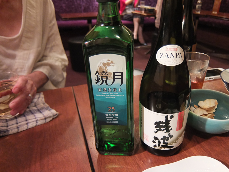 f:id:Meshi2_Writer:20150906153533j:plain