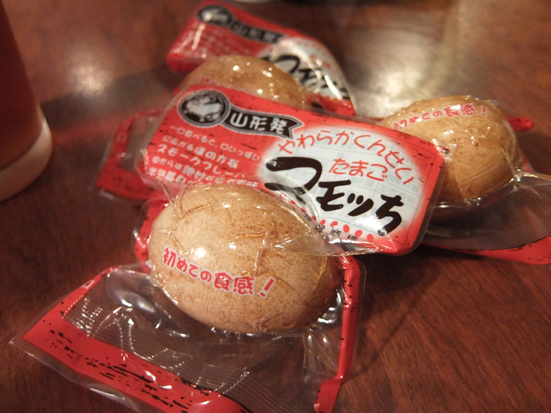 f:id:Meshi2_Writer:20150906153550j:plain