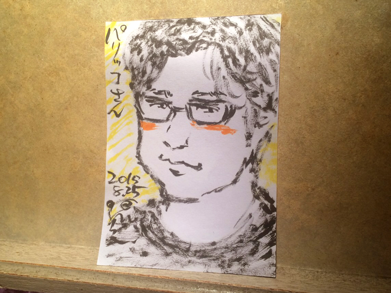 f:id:Meshi2_Writer:20150906154257j:plain